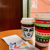 スターバックス・コーヒー 函館ベイサイド店
