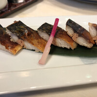 博多料亭 稚加榮 - 