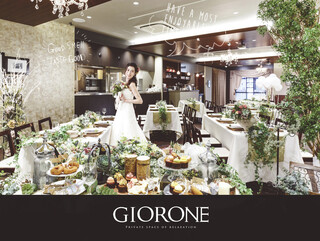 GIORONE - 結婚式や2次会パーティーのご相談もどうぞ。