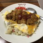 お食事処　ポーク - 料理写真:ポーク風ライス