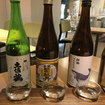 Restaurant SHIBATEN - 地酒飲み比べセット１〜３