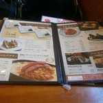 カフェ ジートレス - メニュー①