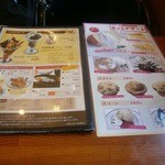 カフェ ジートレス - メニュー③