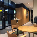 STARBUCKS COFFEE - 202011