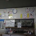 みはらし亭 - メニュー(2012.07)海鮮焼きそばは7月まで)