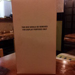 すこーぴおん - 化粧箱です