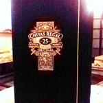 すこーぴおん - ボトルケース