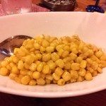 すこーぴおん - 