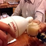 すこーぴおん - 