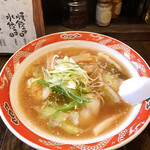 いせのじょう - 