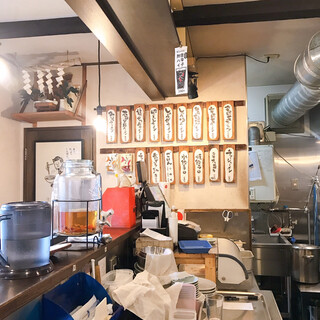 いせのじょう_2