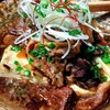 Kushi Yaki Dainingu Ebisuke - 肉豆腐