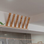 手打ちうどん ろくでなし - 