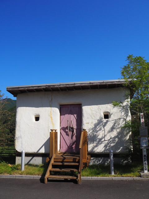 ストローベイル 山間屋 江川崎 ケーキ 食べログ