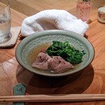 荒木町たつや - 