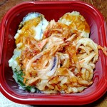 う宮～な - 野菜天丼290円