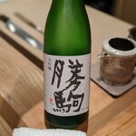 荒木町たつや - 