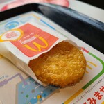 マクドナルド - ハッシュポテトです。