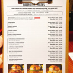 Burger Revolution Tokyo Wine & Bar - 