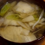 へちま - せんべい汁