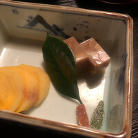 近又 - 