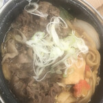 Yoshinoya - 