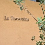 La traversina - 