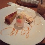 オーガニックキッチンエンジェル  - 