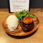 Aozora - 黒毛和牛ハンバーグ。1480円