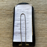 ミネロワ - ドリンクメニュー♡