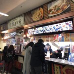 球場食堂 - 外観です