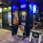 The Shake & Chips Tokyo - 