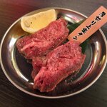 ホルモン肉問屋ピッコロ - 厚切り上タン塩（ハーフサイズ490円）