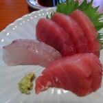 酔月 - 