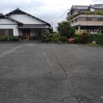 酔月 - 