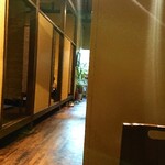 Oishi - 店内の様子