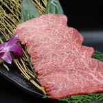 hida beef lamp