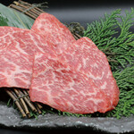 Hida beef chestnut