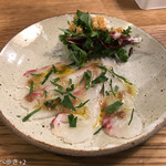 REPAS - 