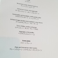 フレンチ キッチン - 