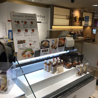 カンナムキンパ アトレ吉祥寺店_2