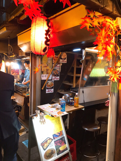 Hinadori Ichigo Ten photo 4