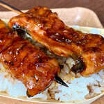 Yamamoto Shokuhin Monzen Chaya Monzen Seseragi Ten