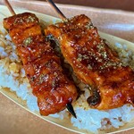 Yamamoto Shokuhin Monzen Chaya Monzen Seseragi Ten