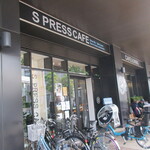 S PRESS CAFE - 