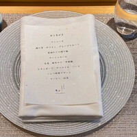 しまなみふれんち Murakami - 