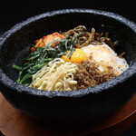 stone grilled bibimbap