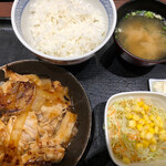 Yoshinoya - 