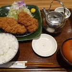 和幸 - ひれロース盛合せ御飯