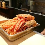 イル アオヤマ - 